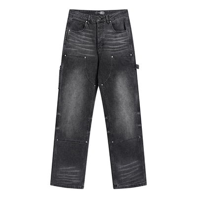 Amr Jeans