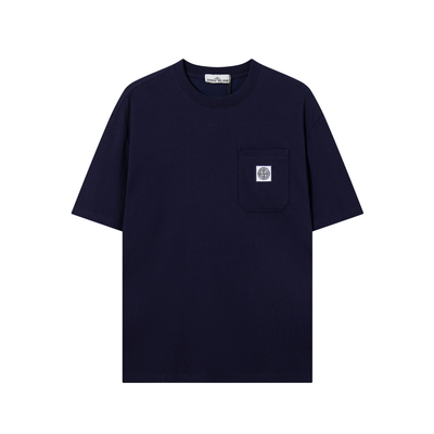 Monogram Short Set